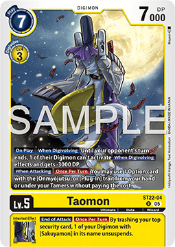 Taomon (ST22-04)
