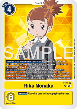 Rika Nonaka (ST22-07)