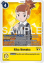 Rika Nonaka (ST22-07)