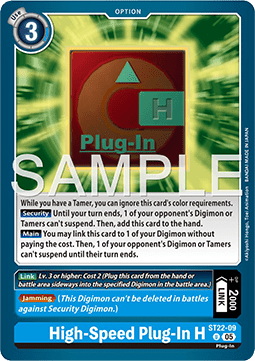High-Speed Plug-In H (ST22-09)