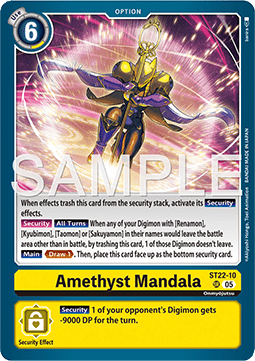Amethyst Mandala (ST22-10) Immagine principale del prodotto