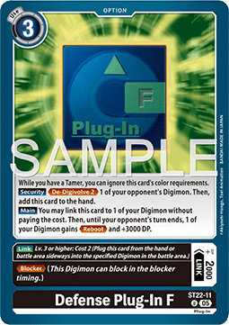 Defense Plug-In F (ST22-11) Immagine principale del prodotto