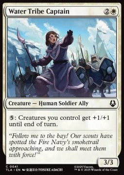 Water Tribe Captain Immagine principale del prodotto