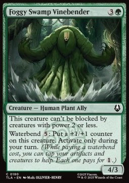 Foggy Swamp Vinebender Immagine principale del prodotto