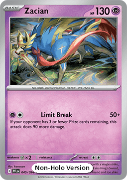 Zacian Immagine principale del prodotto