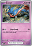 Zacian