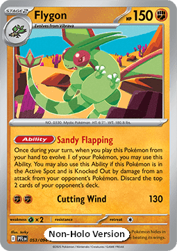 Flygon Immagine principale del prodotto