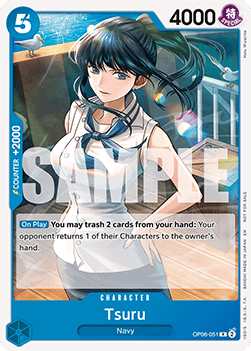 Tsuru (OP06-051) (V.1) Immagine principale del prodotto