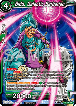 Bido, Galactic Barbarian Immagine principale del prodotto
