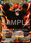 Son Goku, Frightful Great Ape (V.1 - Promo)