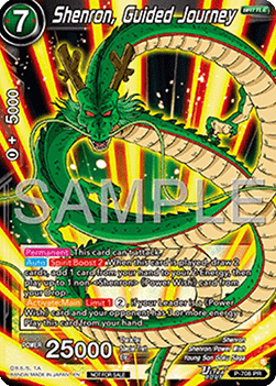 Shenron, Guided Journey (V.1 - Promo)