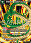 Shenron, Guided Journey (V.1 - Promo)