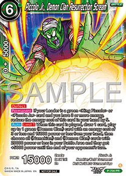 Piccolo Jr., Demon Clan Resurrection Scream (V.1 - Promo)
