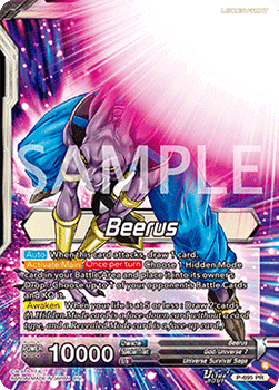 Beerus // Beerus, Dignified Destruction (V.1 - Promo) Immagine principale del prodotto
