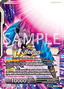 Beerus // Beerus, Dignified Destruction (V.1 - Promo)