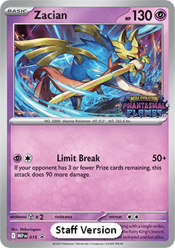Zacian Immagine principale del prodotto