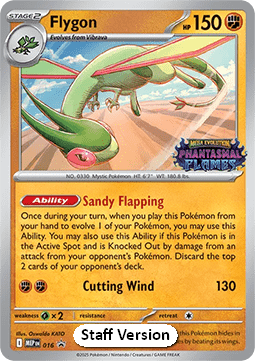Flygon Immagine principale del prodotto