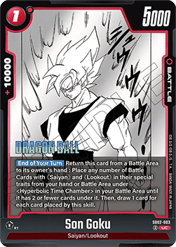 Son Goku (SB02-003) [Fusion World]