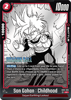 Son Gohan : Childhood (SB02-005) [Fusion World]