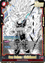 Son Gohan : Childhood (SB02-008) [Fusion World]