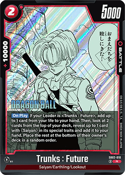 Trunks : Future (SB02-010) [Fusion World] (V.1 - Rare) Immagine principale del prodotto