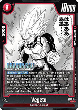 Vegeta (SB02-014) [Fusion World] Immagine principale del prodotto