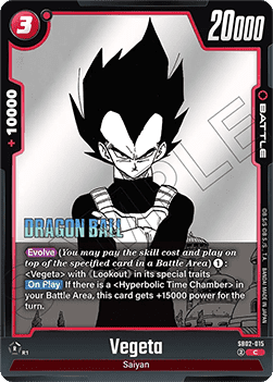Vegeta (SB02-015) [Fusion World] Immagine principale del prodotto