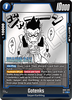 Gotenks (SB02-019) [Fusion World]