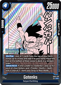Gotenks (SB02-020) [Fusion World]