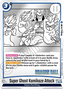 Super Ghost Kamikaze Attack (SB02-029) [Fusion World]