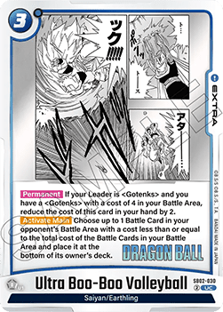 Ultra Boo-Boo Volleyball (SB02-030) [Fusion World]