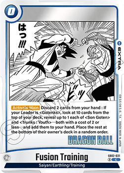 Fusion Training (SB02-031) [Fusion World]