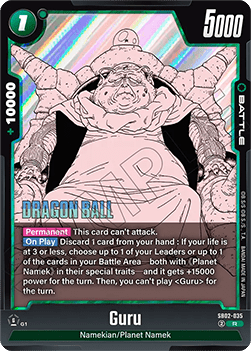 Guru (SB02-035) [Fusion World] (V.1 - Rare)