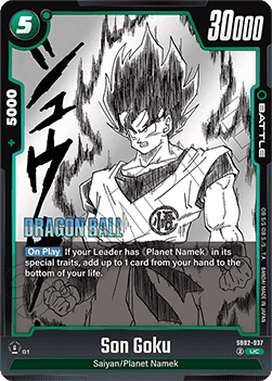 Son Goku (SB02-037) [Fusion World]