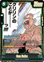 Son Goku (SB02-038) [Fusion World] (V.1 - Super Rare)