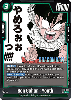 Son Gohan : Youth (SB02-039) [Fusion World]