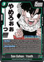 Son Gohan : Youth (SB02-039) [Fusion World]