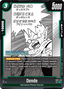 Dende (SB02-040) [Fusion World]