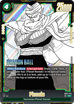 Piccolo (SB02-043) [Fusion World] (V.1 - Super Rare)