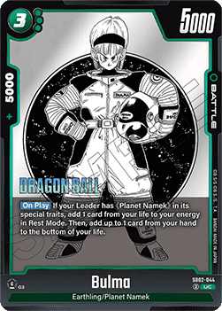 Bulma (SB02-044) [Fusion World] (V.1 - Uncommon)