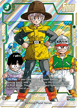 Bulma (SB02-044) [Fusion World] (V.2 - Alternate Art) Immagine principale del prodotto