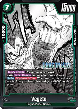 Vegeta (SB02-046) [Fusion World] Immagine principale del prodotto