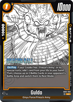 Guldo (SB02-050) [Fusion World]
