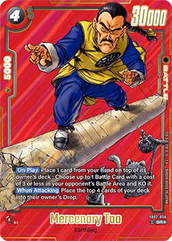 Mercenary Tao (SB02-056) [Fusion World] (V.2 - Alternate Art) Immagine principale del prodotto