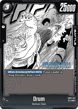Drum (SB02-057) [Fusion World]