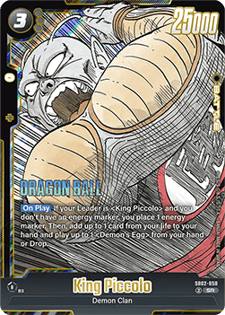 King Piccolo (SB02-058) [Fusion World] (V.1 - Super Rare)