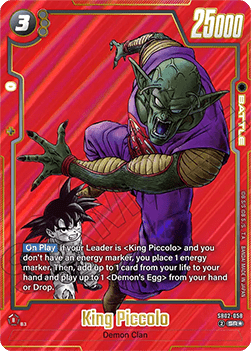 King Piccolo (SB02-058) [Fusion World] (V.2 - Alternate Art) Immagine principale del prodotto