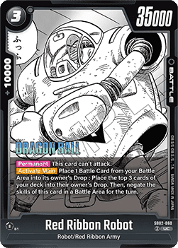 Red Ribbon Robot (SB02-060) [Fusion World] (V.1 - Uncommon)