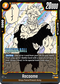 Recoome (FB01-132) [Fusion World]