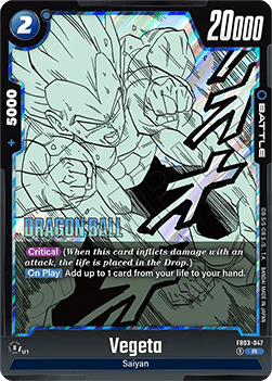 Vegeta (FB03-047) [Fusion World] Immagine principale del prodotto